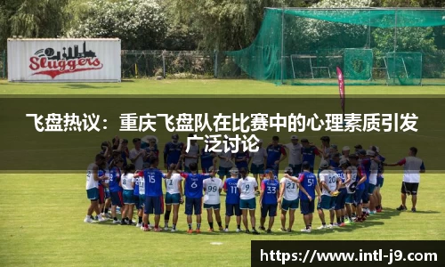 九游会J9
