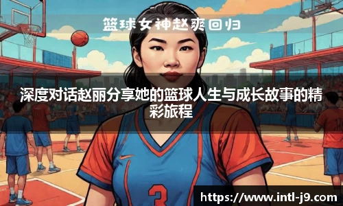 九游会J9