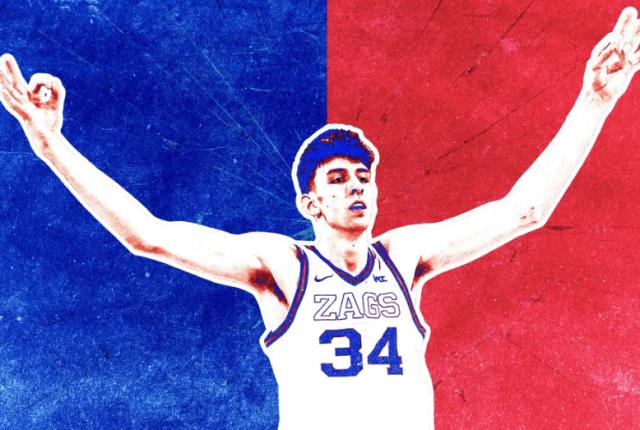 J9九游会-瘦弱如竹竿 霍默格伦为何能成明年选秀状元大热？