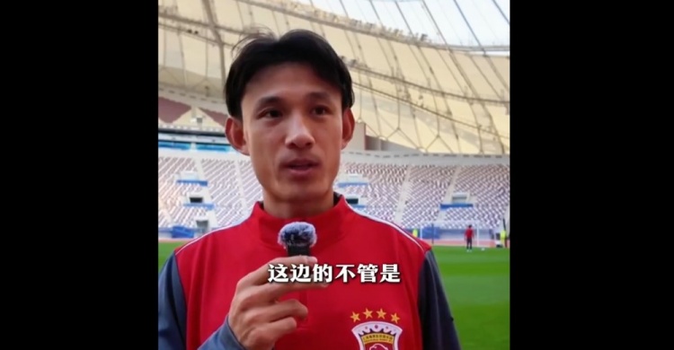 J9九游会集团-王燊超：今年我们又来了很多的内外援，球队处在磨合期