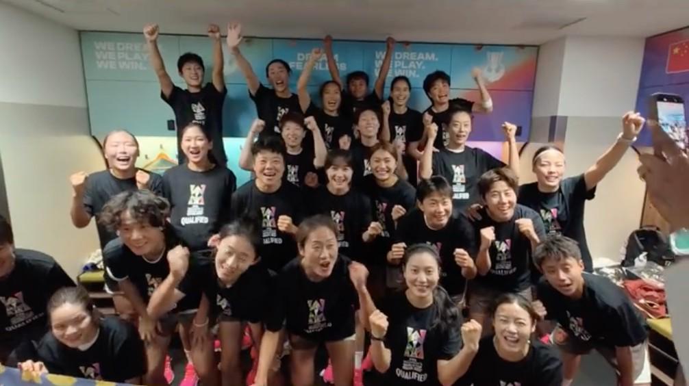 J9九游会集团-北青：女足放弃有球合练改成海滩散步，彭诗梦有望继续首发